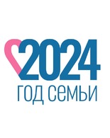 Масленицу встречаем, зиму провожаем!