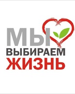 Профилактика наркомании: эффективные меры безопасности