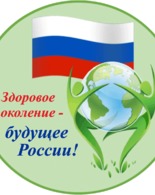 Памятка по&nbsp;профилактике наркомании и&nbsp;психоактивных веществ (ПАВ)