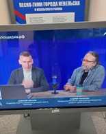 ПАТРИОТИЗМ. ВОСПИТАНИЕ. БУДУЩЕЕ