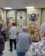 По&nbsp;следам истории: от&nbsp;древности до&nbsp;современности