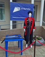 Мастерская под&nbsp;открытым небом