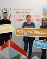 От идеи до проекта