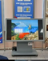 Сердце Крыма &ndash; Россия!