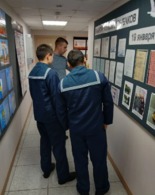 День памяти погибших рыбаков