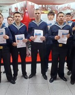 Невельский историко-краеведческий музей стал площадкой «Диктанта Победы»