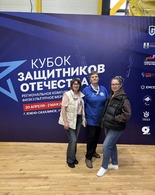 Невельский историко-краеведческий музей достойно поддержал СВОих  на «Кубке Защитников Отечества»