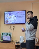 Сила в единстве: страницы истории Первомая