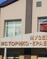 Память, объединяющая поколения: День открытых дверей в Невельском музее
