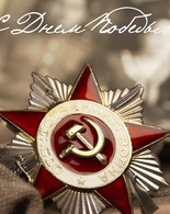 Фотовыставка «Герои огненных дней»