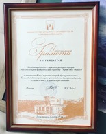 Почётная грамота министерства культуры и&nbsp;архивного дела Сахалинской области