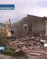 Лекция «Землетрясения, цунами, вулканизм на&nbsp;территории Сахалинской области»