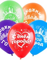 Здесь край мой, исток мой, дорога моя…