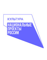 Киносуббота с&nbsp;виртуальным филиалом Русского музея.